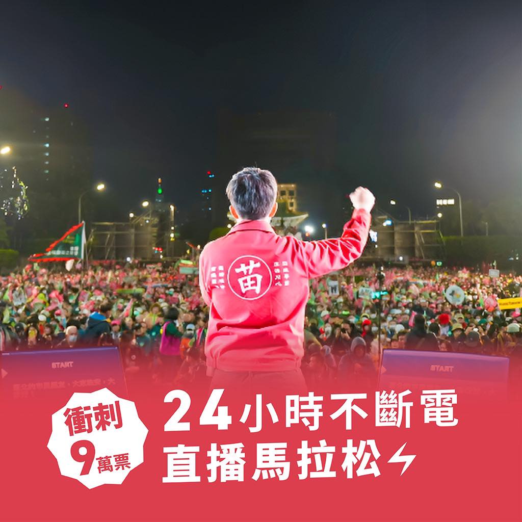 苗博雅