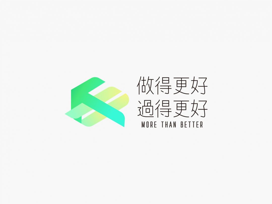 黃偉哲