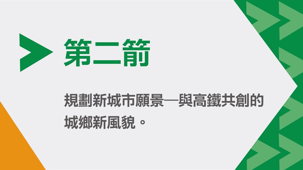 江聰淵