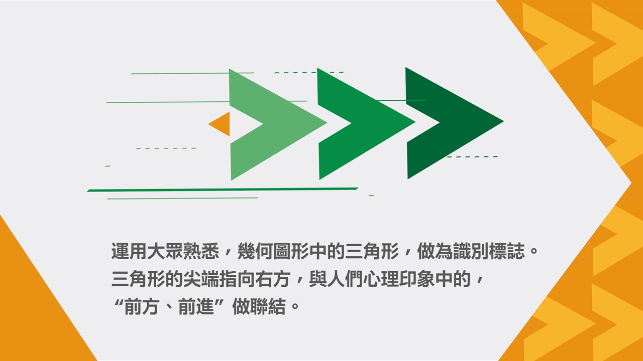 江聰淵
