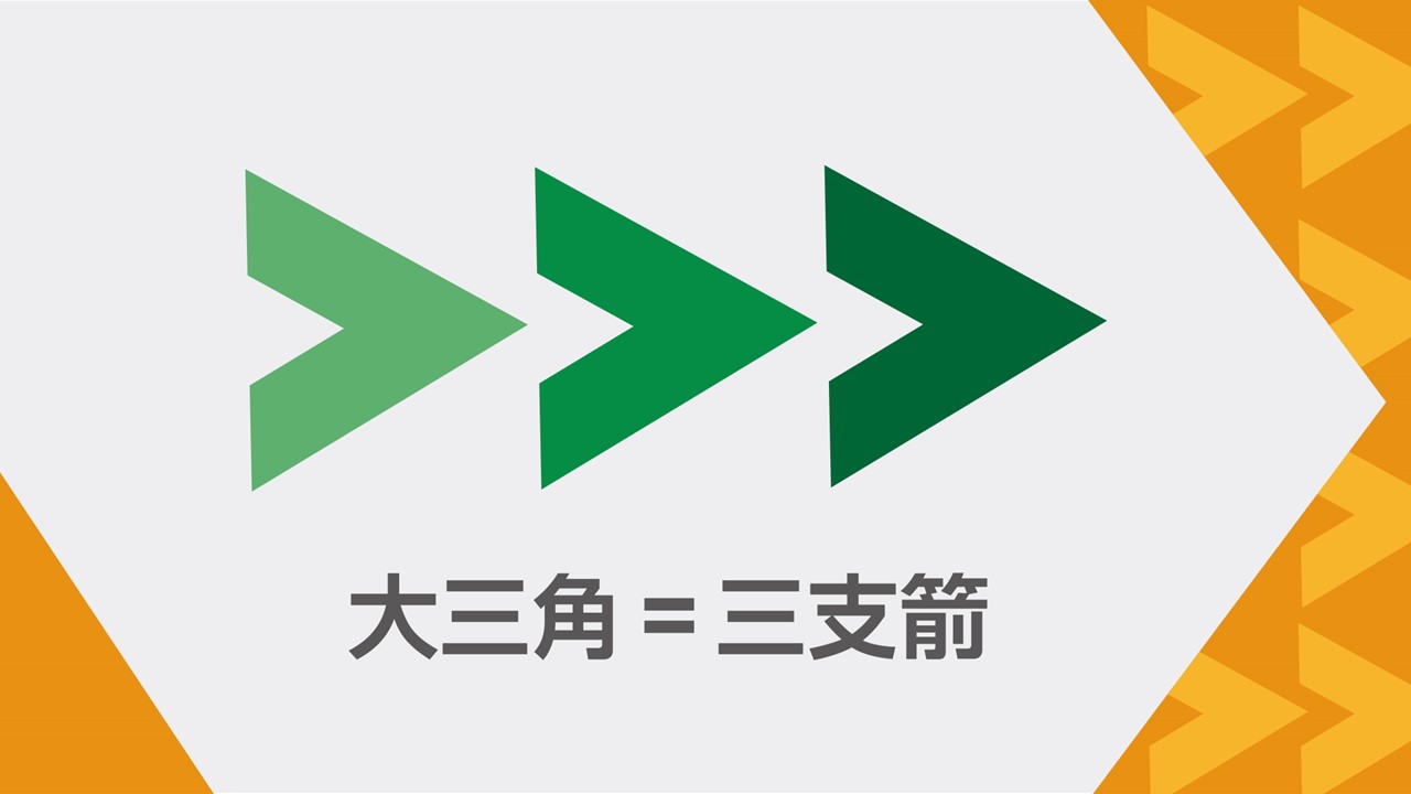 江聰淵