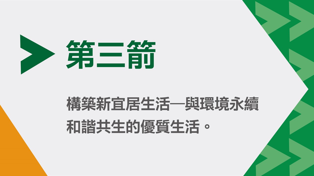 江聰淵