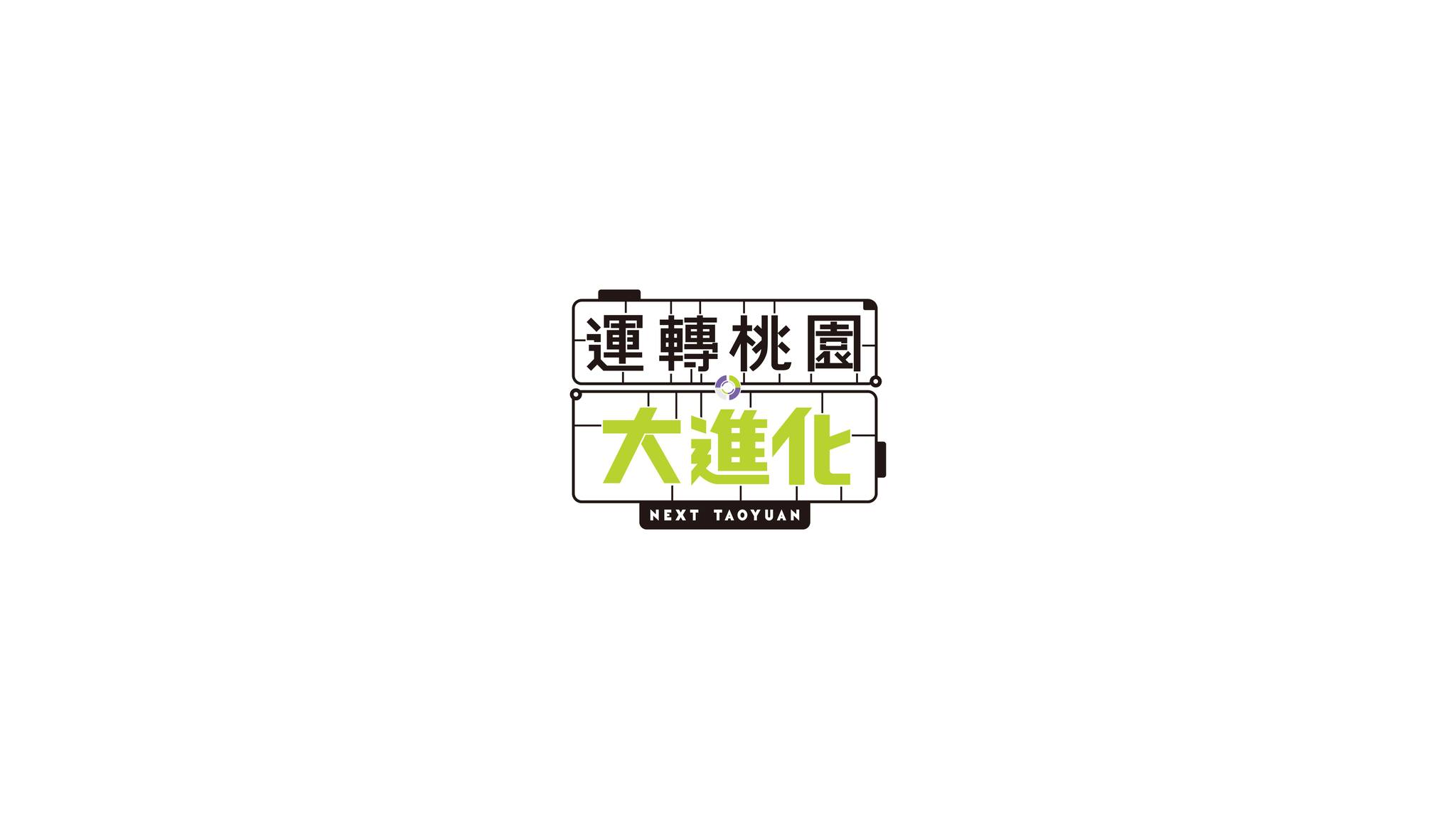 鄭運鵬